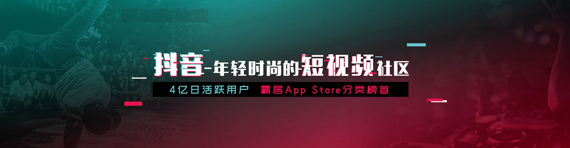岑溪百度竞价运营