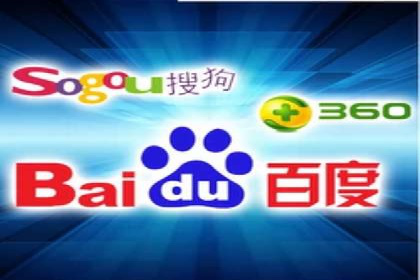案例解析：百度推广优化，实现低成本高回报